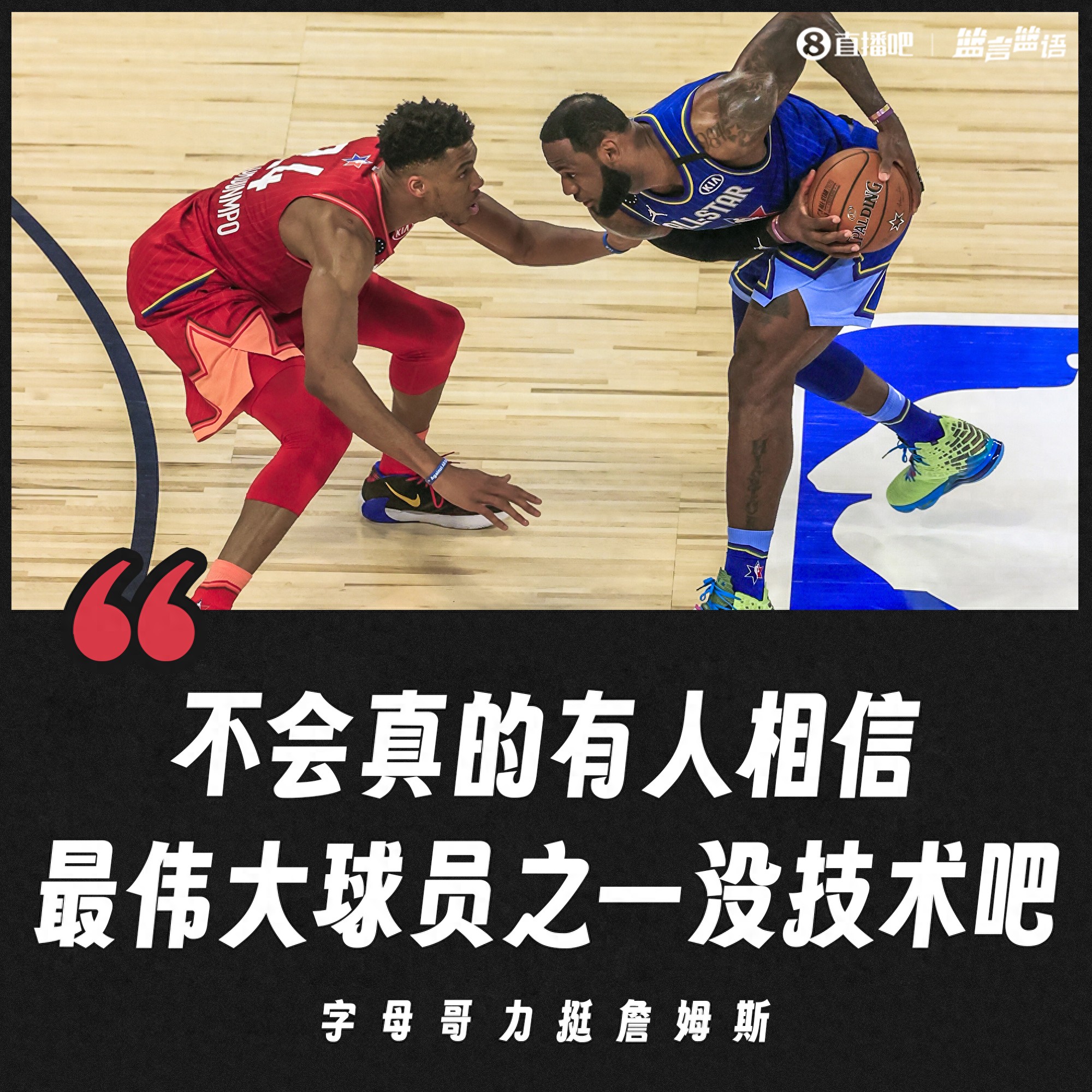 登录入口-加拿大队不断突破！，詹姆斯连续十五场比赛得分超过重返赛场观众掌声雷动的简单介绍-登录入口